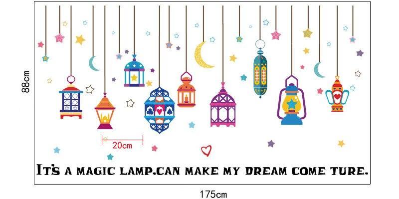SK9148 Nursery Kids Room Decor Wall Decal Colorful Magic Lamp Sticker