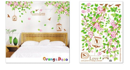 Tree Branches Wall Sticker JM7178