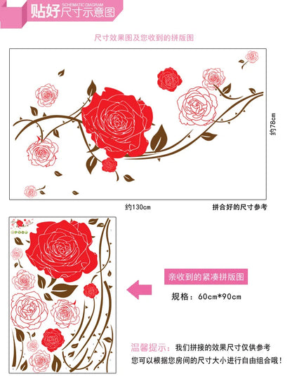 Red Rose PVC Wall Sticker jm7113