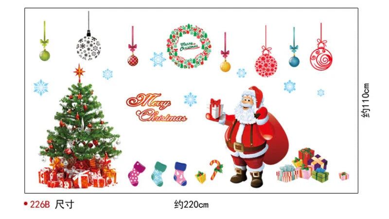 New Two large Large Hotel Der Bar Restaurant Christmas Art Wall Sticker Removable Decal Decor Christmas Tree Santa Claus Sticker -