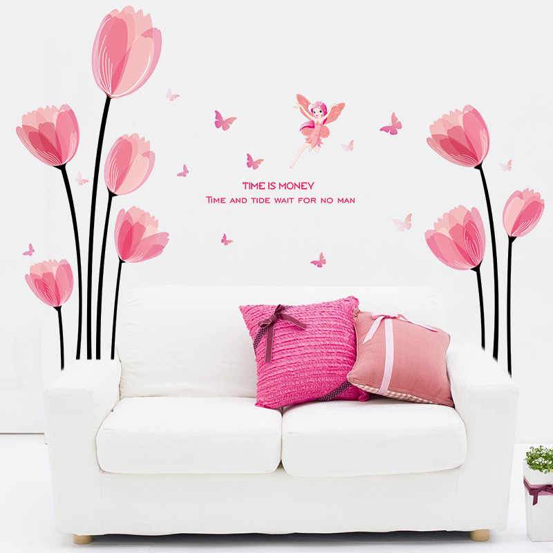 Adorable Home Decor PVC Wall Sticker (SK9076)