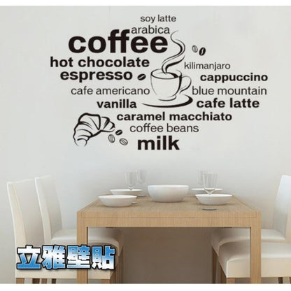 JM7323 English proverbs coffee wall stickers Vinyl DIY Coffee language wall decals For Cafe kitchen restaurant decoration Art