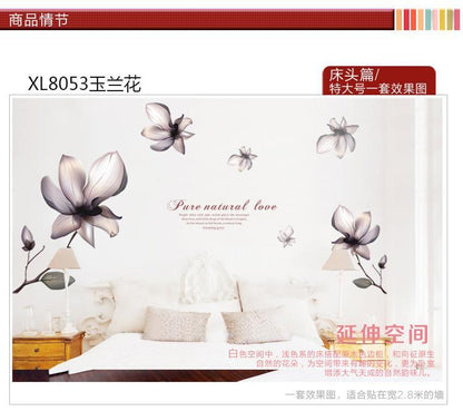 Wall Stiker 60X90 xl8053