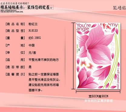 xl8133 Pink orchid flower wall stickers living room sofa tv background wall stickers romantic bedroom bedside marriage room klimts
