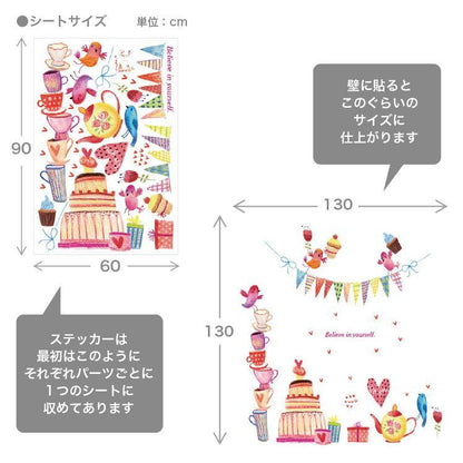 ABC1062 Hand-painted Bird Cartoon Wall Sticker - Multi