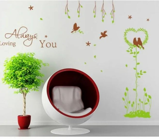 Always Loving You Wall Sticker Xy1059