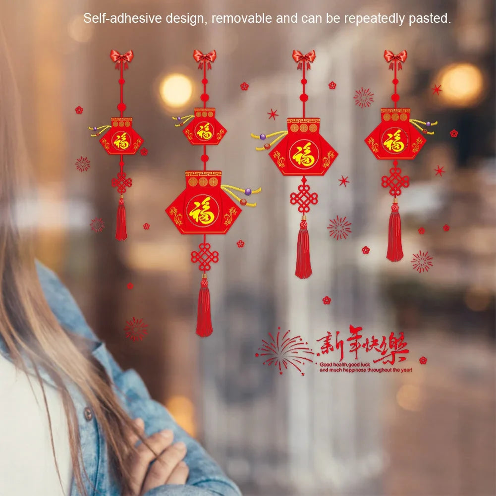 Chinese New Year Wall Stickers - Bedroom & Living Room Decorative Decals