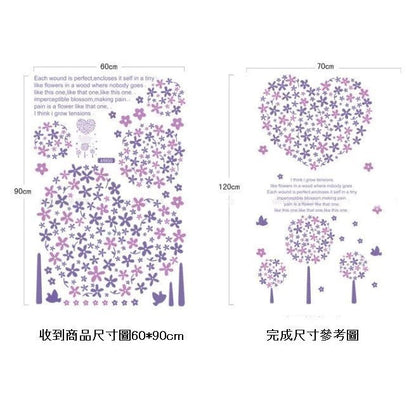 Lavender Flower Wall Sticker Dinding Motif Love  Purple heart decal Size:60x90 Lm8007