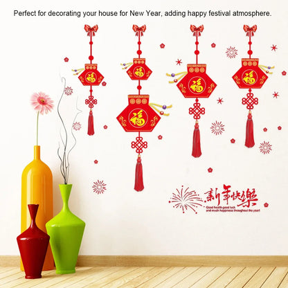 Chinese New Year Wall Stickers - Bedroom & Living Room Decorative Decals