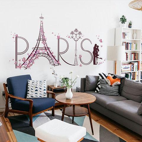 Wall Sticker SK9007