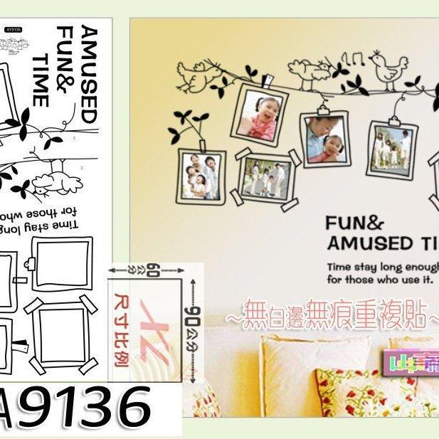 AY9136 cartoon black bird photo photo stickers stickers wallpaper wallpaper English