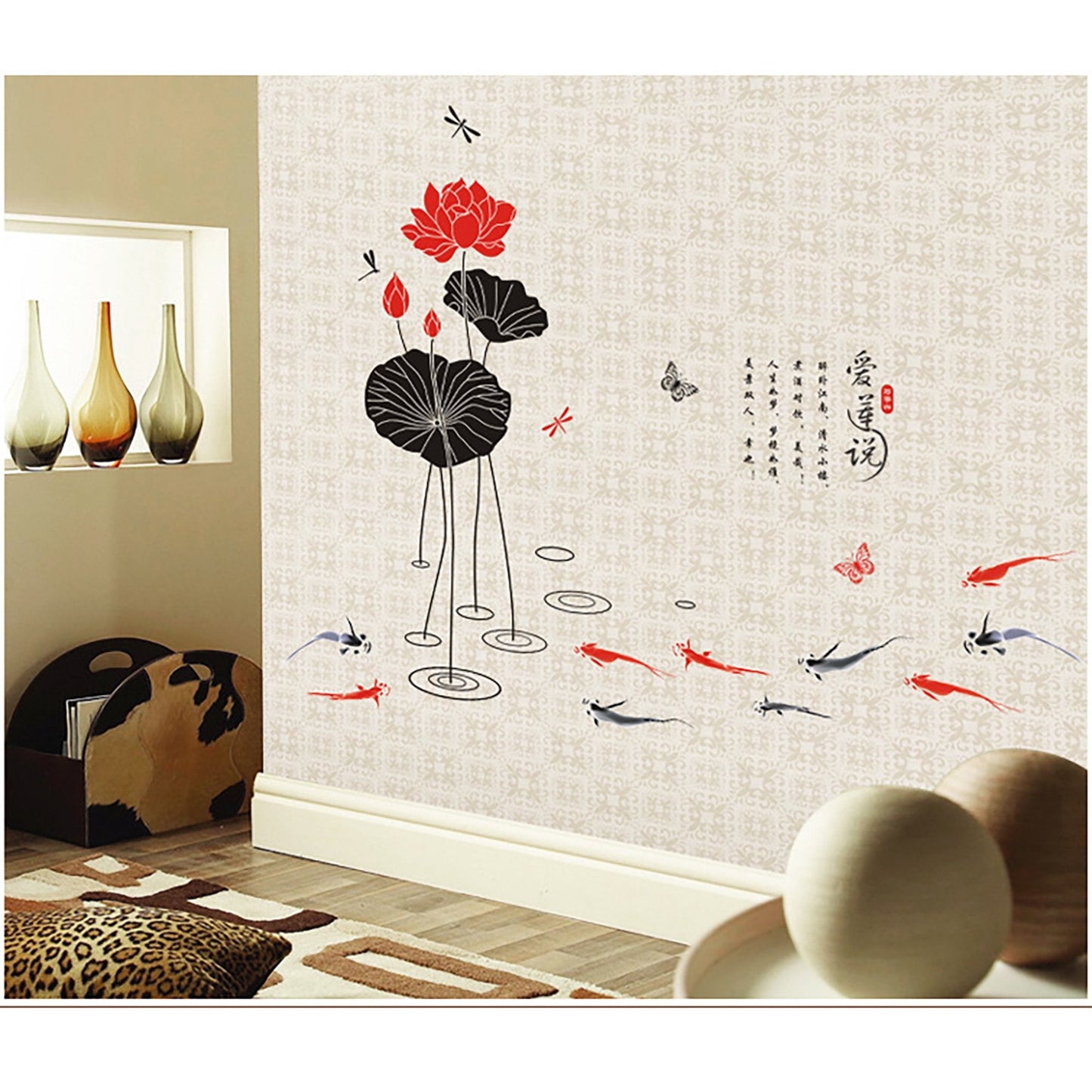 Ailian Said' Lotus Flower Chinese Style Wall Stickers Wall Decal DIY PVC for kindergarten Living Room Children's Room TV Sofa Background Wall Art Decors