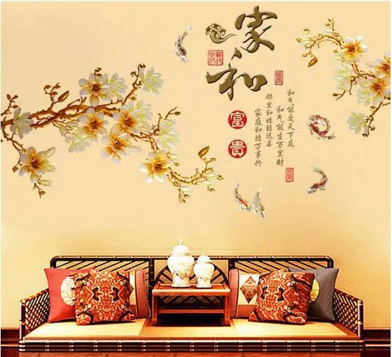 Flowers Koi Fish Carps with Chinese Old Sayings Harmonious Family Means Wealth Wall Stickers Living Room Bedroom Wall