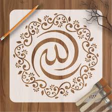 Calligraphy Reusable Stencil for Canvas and wall painting. 12 *12