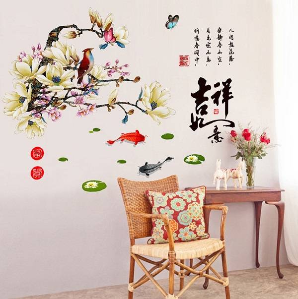 Removable Chinese Style Wall Sticker Magpie Plum Blossom Living Room