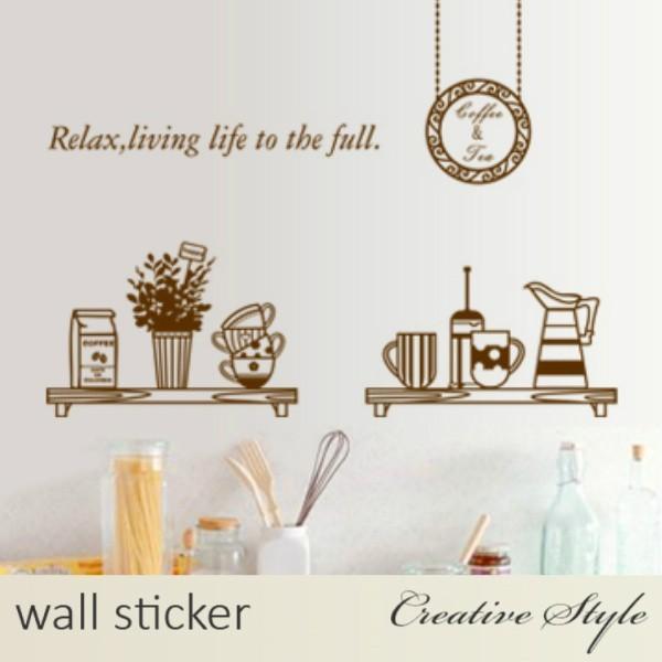 Wall stickers for kitchens, cafes, stylish, Scandinavian, cute, trees, flowers, cats, windows, wallpaper stickers, wall stickers, interior stickers, removable, wall decorations, wall decorations