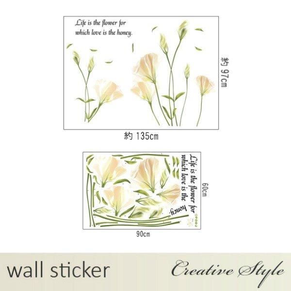 flowers wall stickers home decorations removable PVC transparent stickers floral decals tv background mural art AY9152
