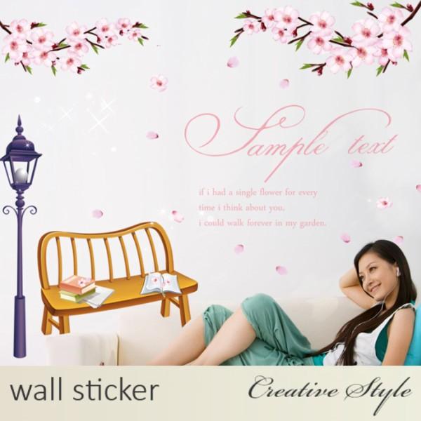 Wall Stickers with Flowers, Cherry Blossoms, Trees, and More, Stylish Scandinavian Interior Stickers, Cat, Plants, Toilet, Flowerpot, English Text, Natural, Removable Wall Decals size 50x70 mj7030