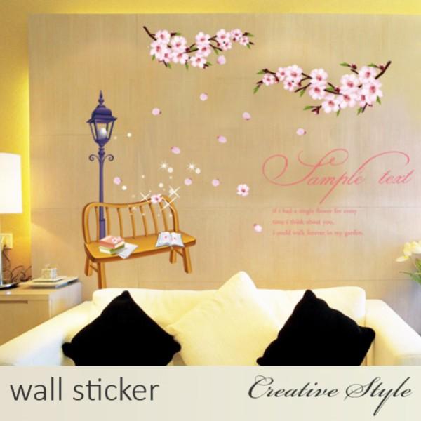 Wall Stickers with Flowers, Cherry Blossoms, Trees, and More, Stylish Scandinavian Interior Stickers, Cat, Plants, Toilet, Flowerpot, English Text, Natural, Removable Wall Decals size 50x70 mj7030
