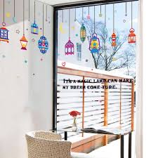 SK9148 Nursery Kids Room Decor Wall Decal Colorful Magic Lamp Sticker