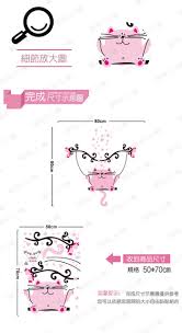 Jm8245 Cute pink cat wall sticker Premium Waterproof Vinyl Decal Stickers for Laptop Car Window Bumper Mug Tuber Cup Door Wall Decoration ,