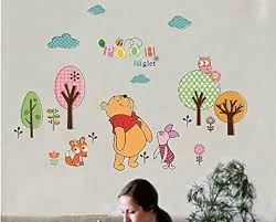Studio Briana 90 cm Jungle Theme Pooh Bear, Piglet, Cat And Owl Artistic Wall Decal For Kids Room Self Adhesive Sticker