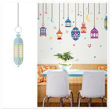 SK9148 Nursery Kids Room Decor Wall Decal Colorful Magic Lamp Sticker