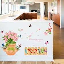 HM71004 Jaamso Royals Multicolor Vinyl Tulip Fence Butterfly Design Decorative Wall Sticker