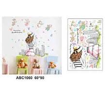 Wall Stiker ABC1060 Girl n Fly – Wallsticker  Wall Sticker  Wallstiker  Wall Stiker Stiker Dinding  Hiasan Dinding