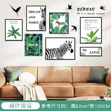 HEUREKA Green Plant with Zebra Design Peel and Stick Self Adhesive Wall Sticker (60 CM X 90 CM)