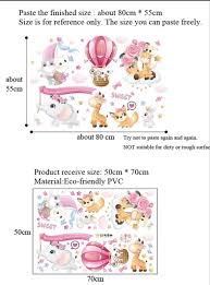 HM71009 Wall Stickers Baby Kids Room Bedroom Background Home Decor Nursery Decals Decoration Cute Animals Sticker
