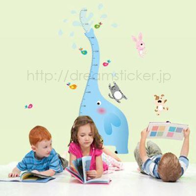 Wall sticker height chart elephant and friends AY9020