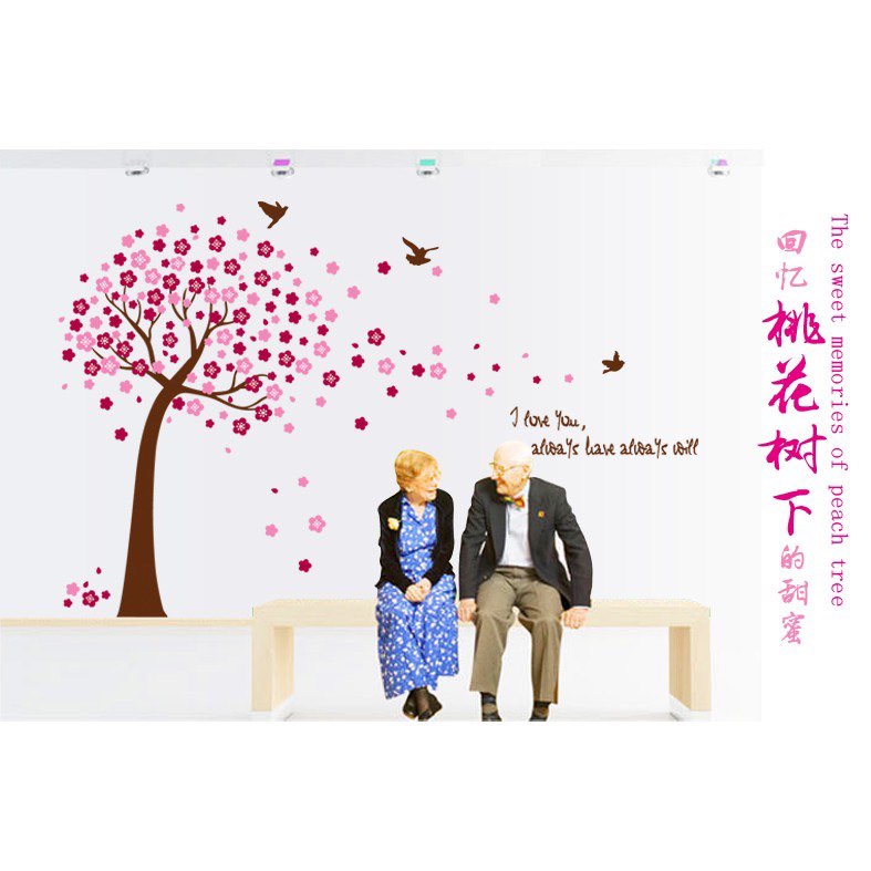 Red And Blue Background Products Korean Pink Cherry Tree Bedroom Wall Stickers