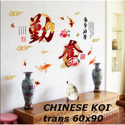 XYWHPGV Chinese Proverb Pattern Removable Wall Sticker