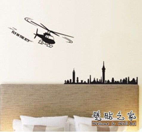 Jm8216  Wall Stickers Boys Room Helicopter Flying Black Art Self Adhesive Sticker