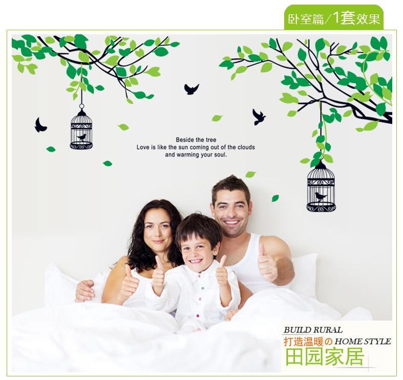 AY9045 Flowers Wall Stickers