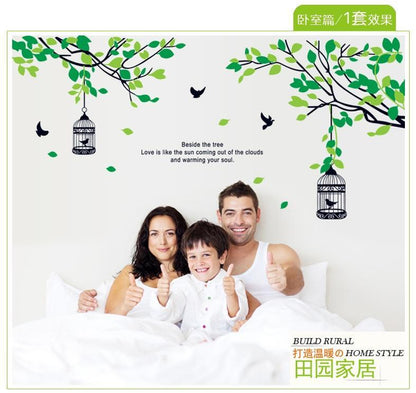 AY9045 Flowers Wall Stickers