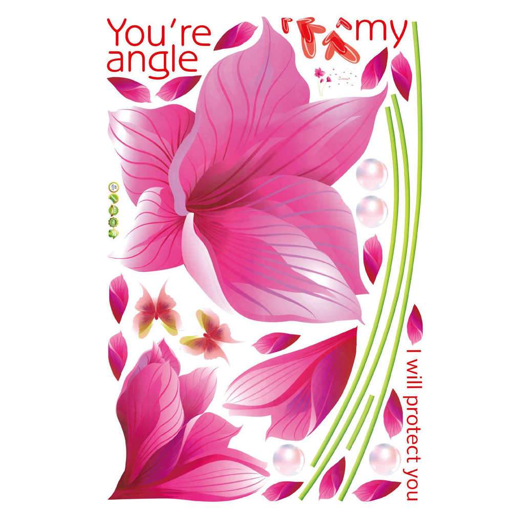 Wallpaper Sticker Pink Orchid AY9277 - Stiker Dinding / Wall Sticker