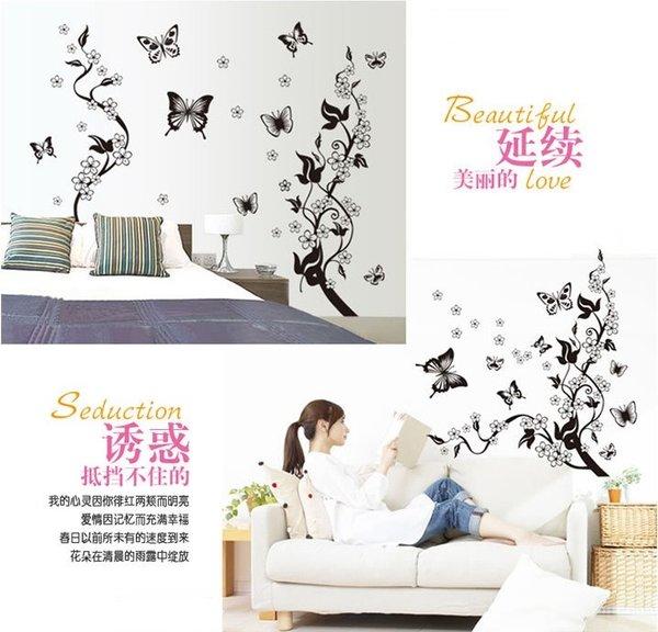 AY9124 Black Butterfly Flower rattan DIY Removable Wall Stickers Living Room TV/Sofa Background Wall Stickers