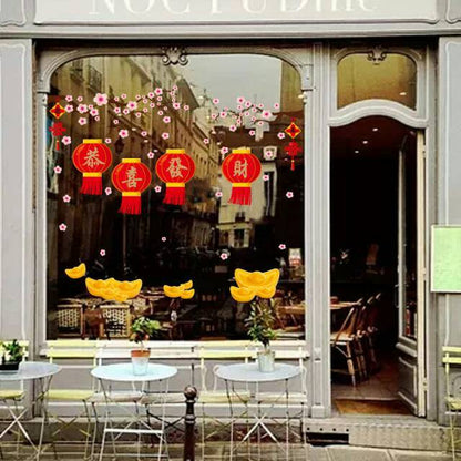 Aura Wall Sticker / Stiker Dinding SAKURA LAMPION LENTERA CHINESE IMLEK Hiasan Dinding SK9160