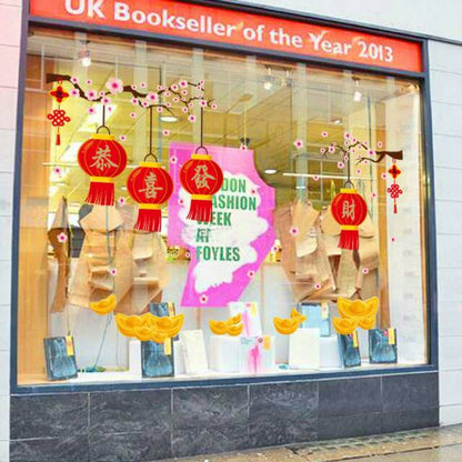 Aura Wall Sticker / Stiker Dinding SAKURA LAMPION LENTERA CHINESE IMLEK Hiasan Dinding SK9160