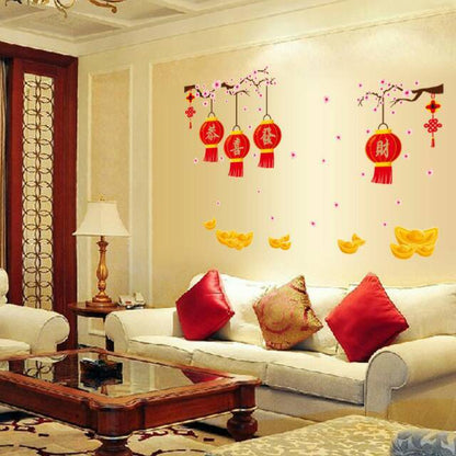 Aura Wall Sticker / Stiker Dinding SAKURA LAMPION LENTERA CHINESE IMLEK Hiasan Dinding SK9160