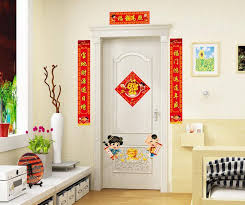 Wall Decals and Glass Stickers for Tet Decorations with Couplet Patterns and Children Welcoming Tet AY9209