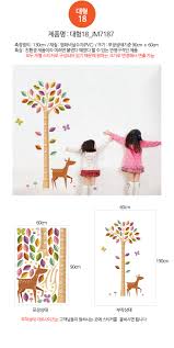 JM7187 High quality cute wall stickers tree kids height measure sticker for baby room/nursery 60*90 cm