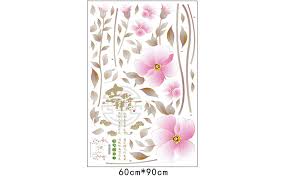 Sk9026 Auspicious and Romantic Flowers Sticker