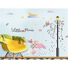 SK9352 Little Princess Flamingo WALLSTICKER STIKER DINDING UK 60X90