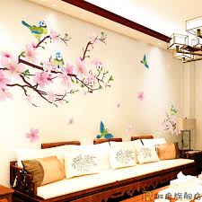 Wall Sticker Artist House Decoration Graphic Flower Petal Tree Xh917