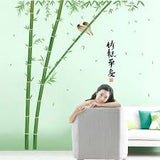 Wall Sticker Tree Bamboo Tree Birds Wall Sticker Plant Bamboo Forest Leaves Wallpaper Letters Chinese Characters English Characters Panda Flower Cat Japanese Room Large Forest Window Extra Large Cafe size 60x90