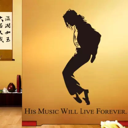 Jm 8270 Studio Briana Michael Jackson Famous Silhouette with Quote Wall Decal Sticker
