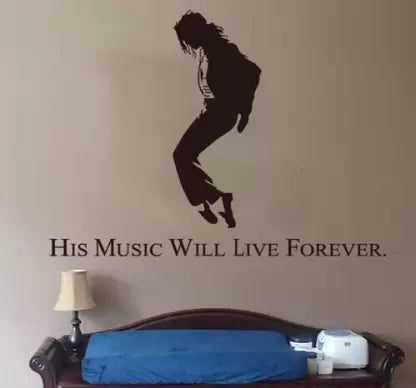 Jm 8270 Studio Briana Michael Jackson Famous Silhouette with Quote Wall Decal Sticker